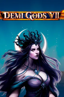 Demi Gods Demi Gods mitología griega en 579MX